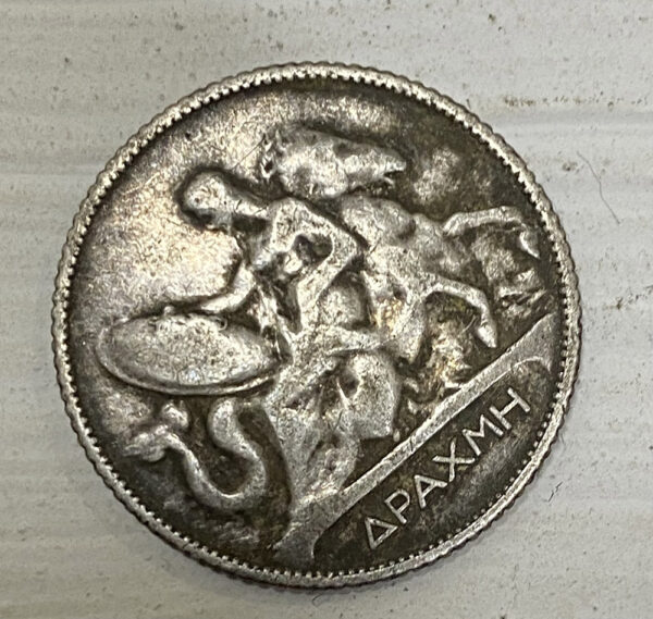 LOT 5 Ελληνικα ασημένια νομίσματα - Image 8